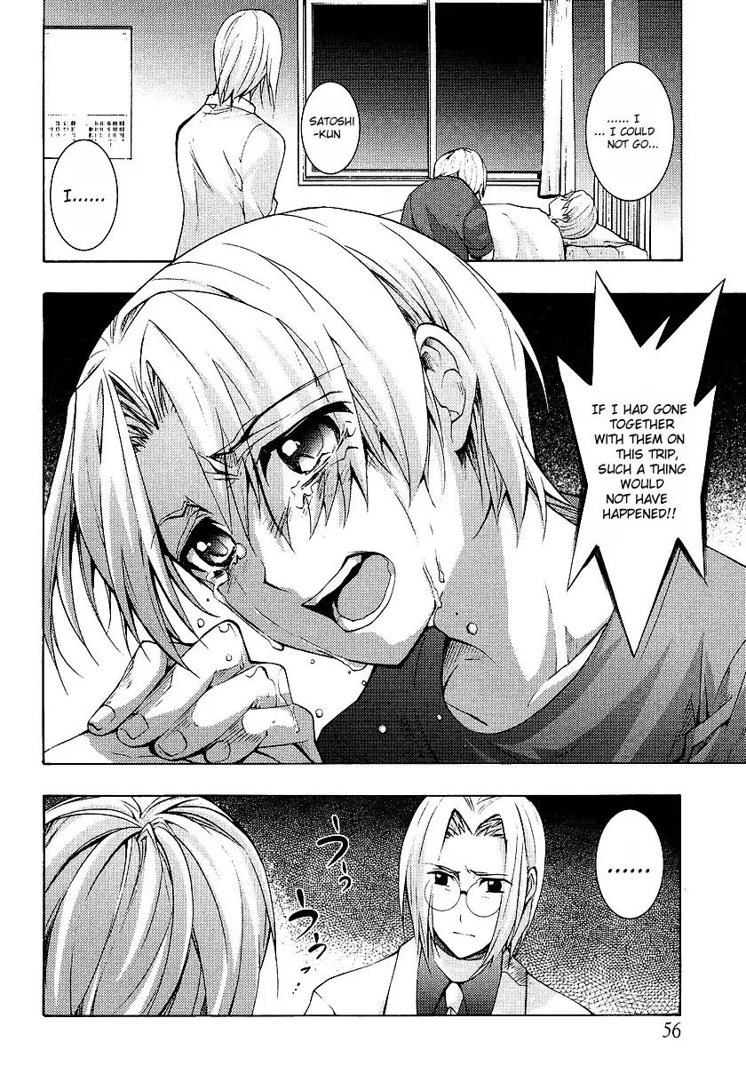 Higurashi no Naku Koro ni - Matsuribayashi Chapter 9 43